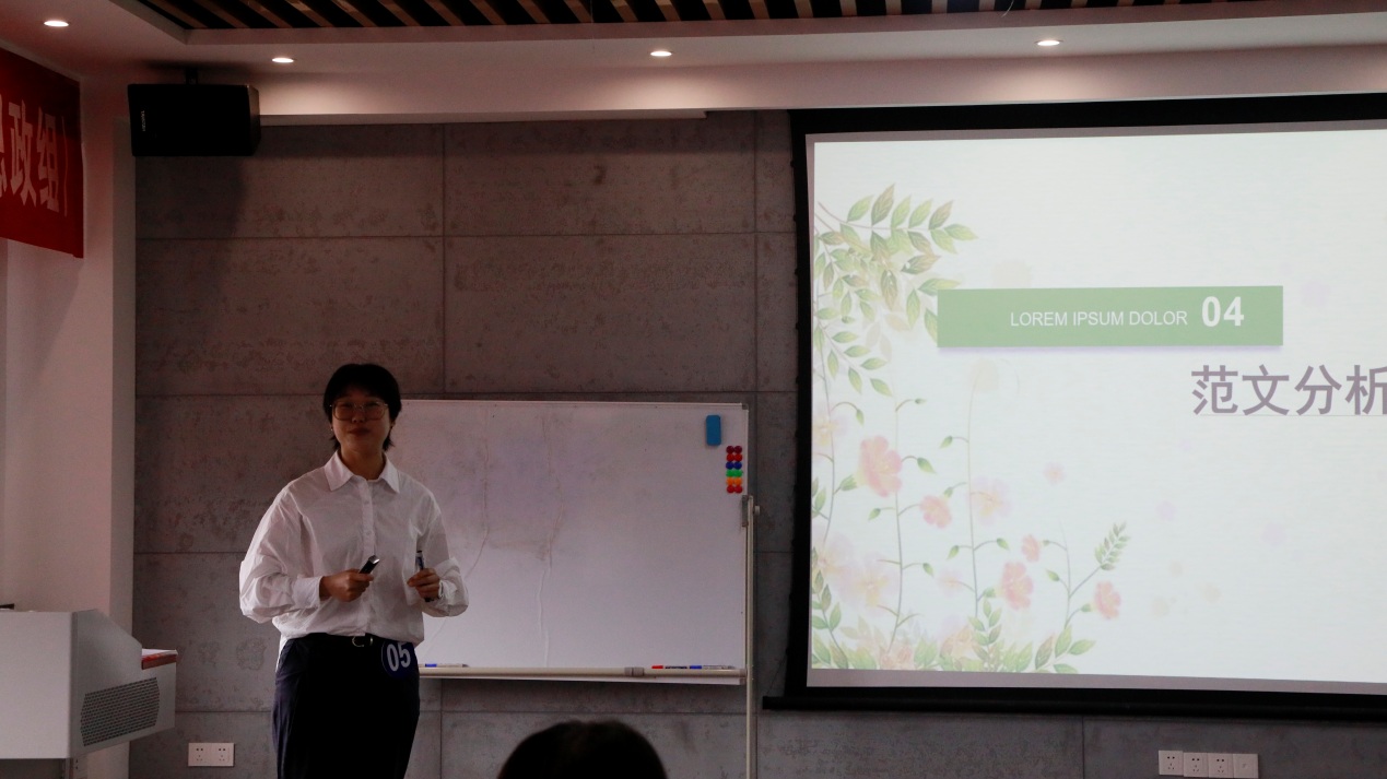 说明: F:\350vip8888新葡的京\经理助理工作\2 教务处工作\教师发展科\关于开展公司2023年青年教师教学竞赛（文科思政组）暨第十届全区高校青年教师教学竞赛选拔赛的通知\工作文件\4月21日--青年教师教学竞赛\第二批4位\_U3A3609.JPG