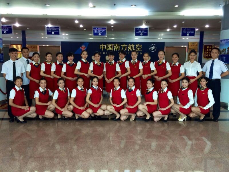 我系又有18名2012级航空服务专业员工到南航进行就业实习