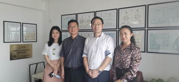 2021.4.23:深圳博阳好易信息技术有限公司-合影