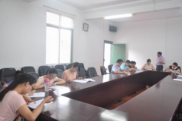 我系组织举办党的理论知识竞赛喜迎建党93周年