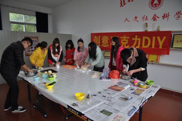 我系开展老员工创新创业项目体验活动 我系开展老员工创新创业项目体验活动