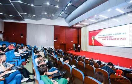 微信图片_20190525161707