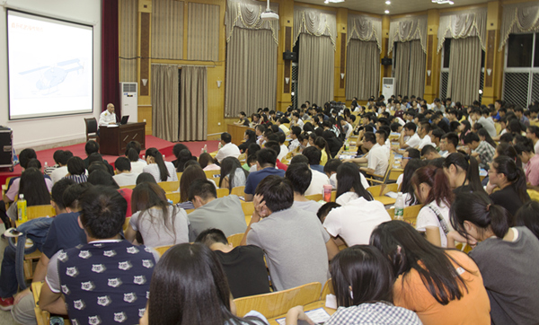 新葡的京集团350vip8888举办专题学术讲座 新葡的京集团350vip8888举办专题学术讲座