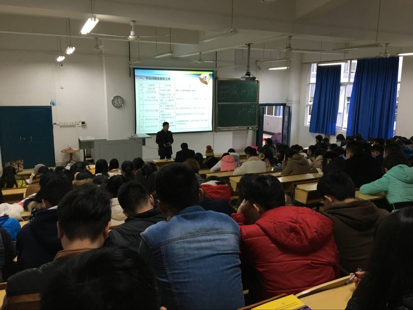 公司围绕“四业”教育寄语毕业生