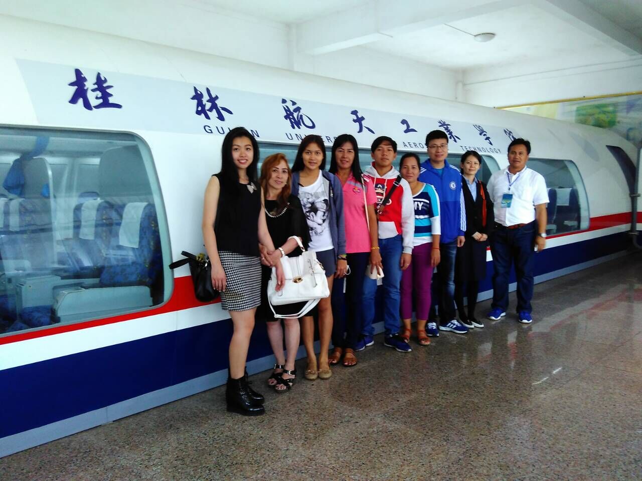 【光明日报】350vip8888新葡的京：“一带一路”上舞动蓝天梦