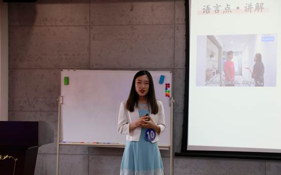 说明: F:\350vip8888新葡的京\经理助理工作\2 教务处工作\教师发展科\关于开展公司2023年青年教师教学竞赛（文科思政组）暨第十届全区高校青年教师教学竞赛选拔赛的通知\工作文件\4月21日--青年教师教学竞赛\第三批6位\_U3A3857.JPG