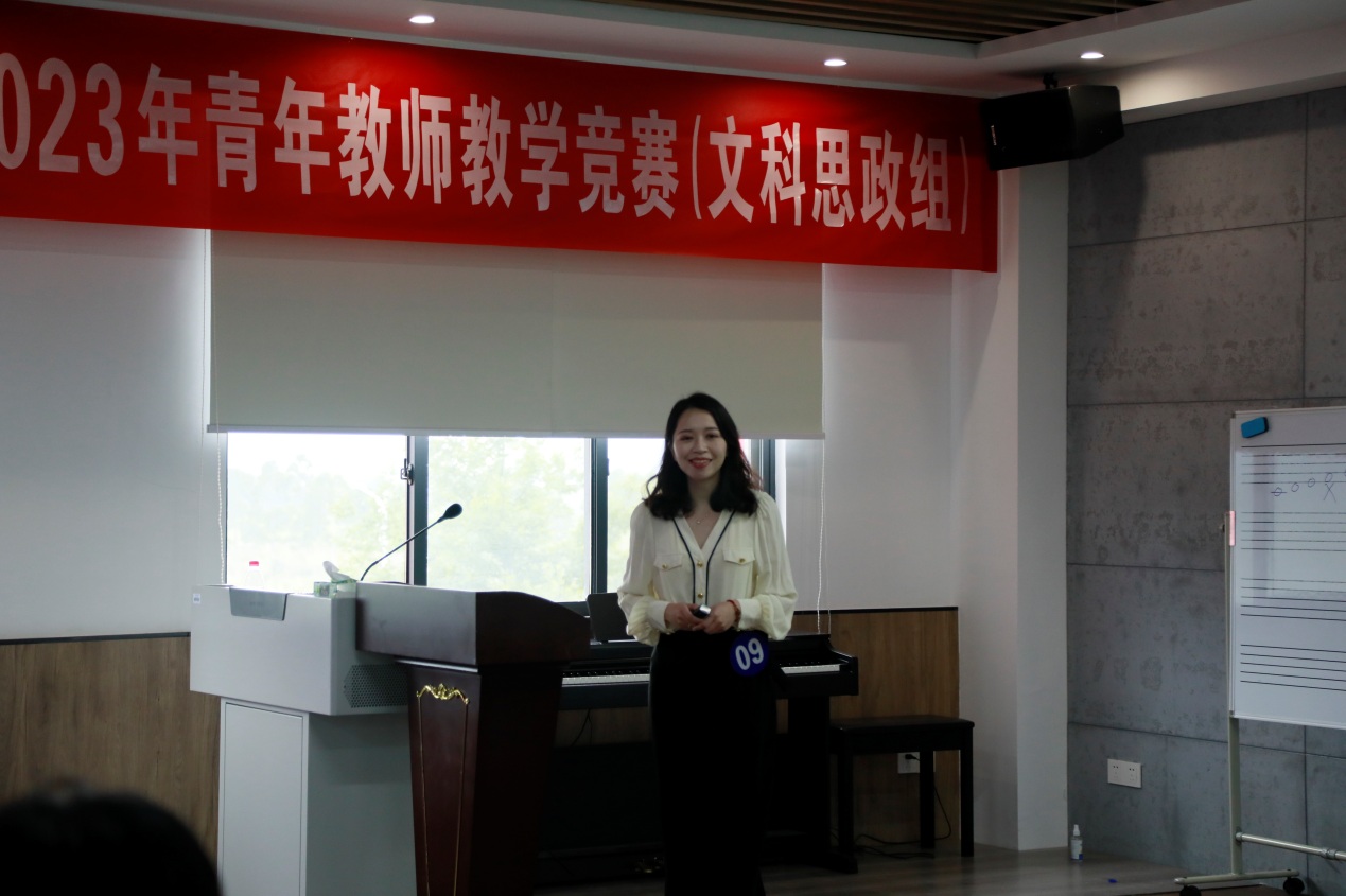 说明: F:\350vip8888新葡的京\经理助理工作\2 教务处工作\教师发展科\关于开展公司2023年青年教师教学竞赛（文科思政组）暨第十届全区高校青年教师教学竞赛选拔赛的通知\工作文件\4月21日--青年教师教学竞赛\第三批6位\_U3A3767.JPG