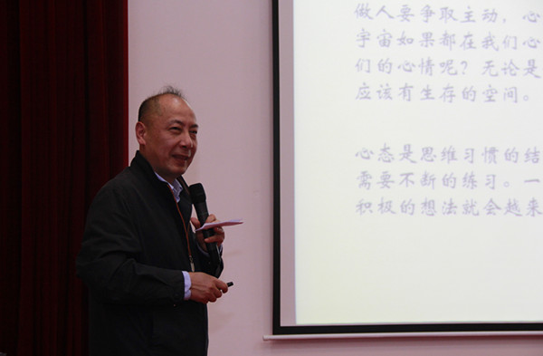 上海一亦酒店投资管理有限公司总经理来校作报告