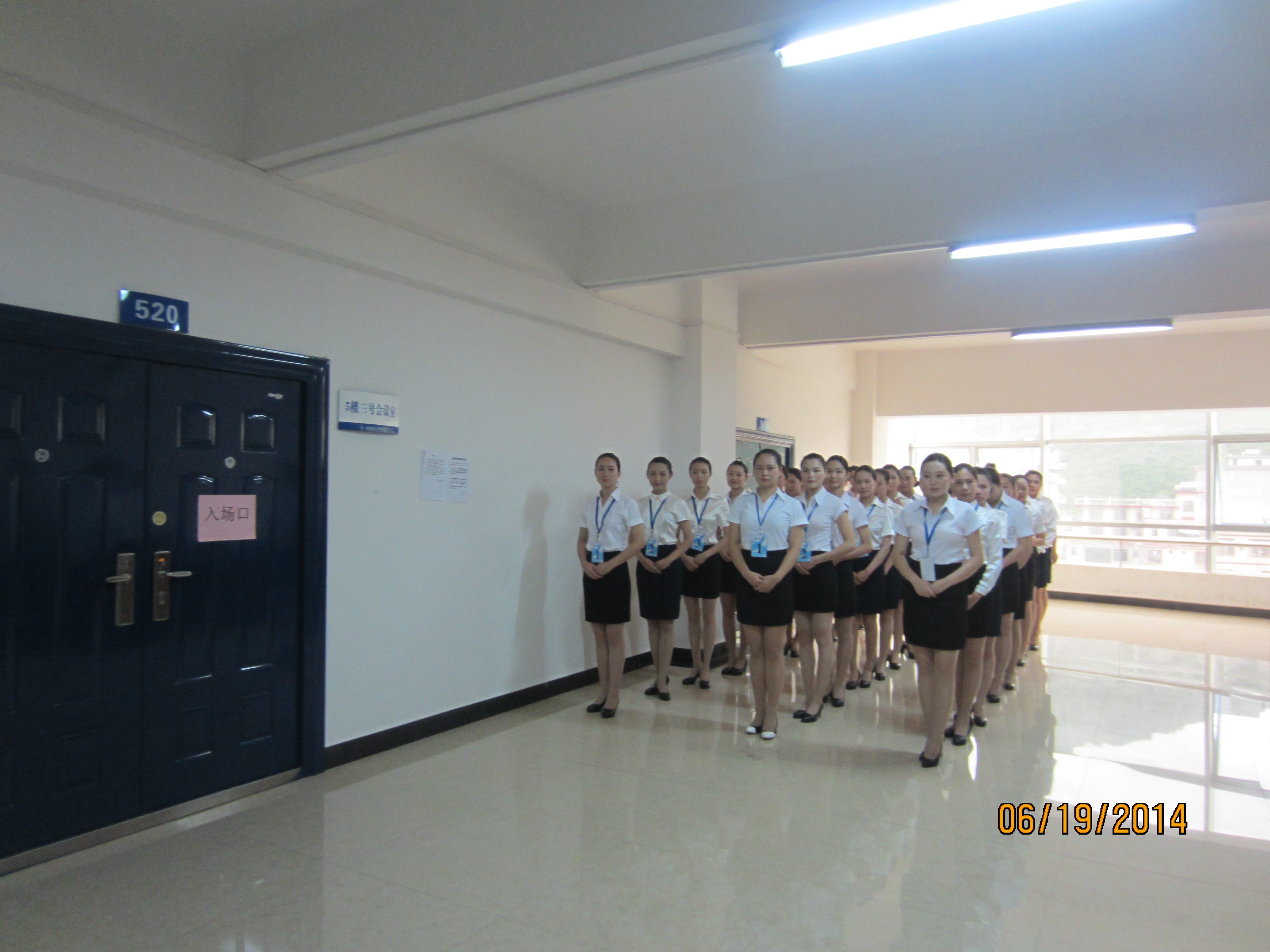 中国南方航空公司在新葡的京集团350vip8888举行乘务安全员专场招聘会 中国南方航空公司在新葡的京集团350vip8888举行乘务安全员专场招聘会