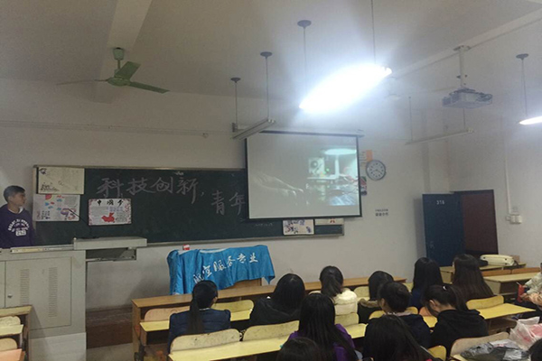 我系开展以“燃我青春,争做‘三好’创新达人”为主题的团日活动 我系开展以“燃我青春,争做‘三好’创新达人”为主题的团日活动