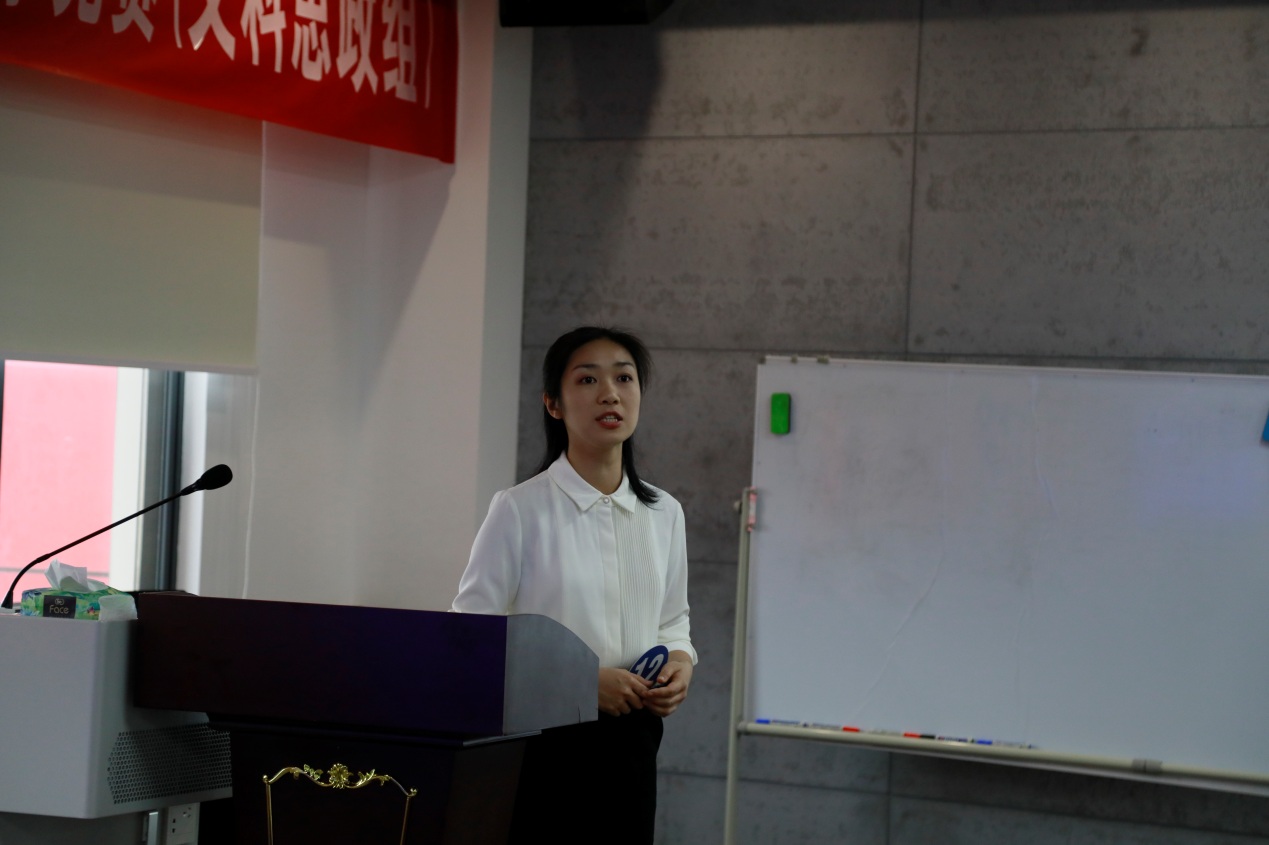 说明: F:\350vip8888新葡的京\经理助理工作\2 教务处工作\教师发展科\关于开展公司2023年青年教师教学竞赛（文科思政组）暨第十届全区高校青年教师教学竞赛选拔赛的通知\工作文件\4月21日--青年教师教学竞赛\第三批6位\_U3A3964.JPG